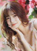 （中国）网坐IOSAndroid通用版手机app下载