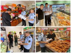 定远县三项行动建牢国庆中秋食物平安防地